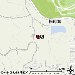 福島県いわき市永崎地切周辺の地図