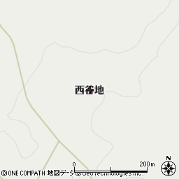 福島県鮫川村（東白川郡）青生野（西谷地）周辺の地図