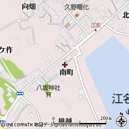 福島県いわき市江名南町93周辺の地図