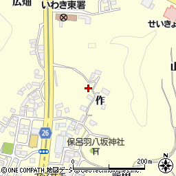 福島県いわき市小名浜岡小名作周辺の地図