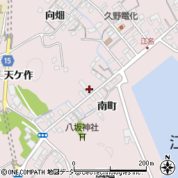 福島県いわき市江名南町周辺の地図