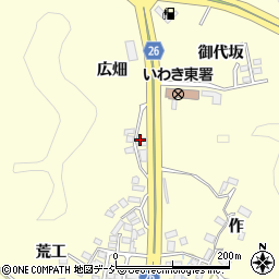 ラーメンガキ大将 小名浜店周辺の地図