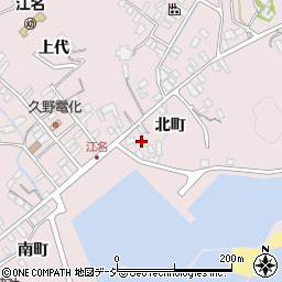 福島県いわき市江名北町周辺の地図