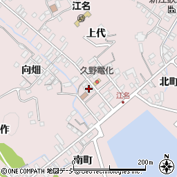 戸田水産株式会社周辺の地図