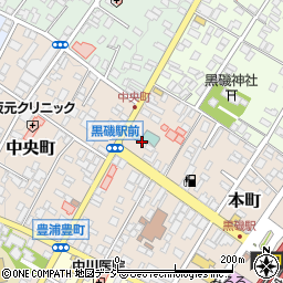 栃木銀行黒磯支店 ＡＴＭ周辺の地図