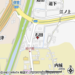 福島県いわき市小名浜相子島（石田）周辺の地図