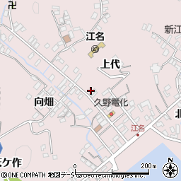 福島県いわき市江名北野町周辺の地図