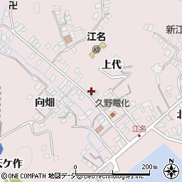 福島県いわき市江名（北野町）周辺の地図