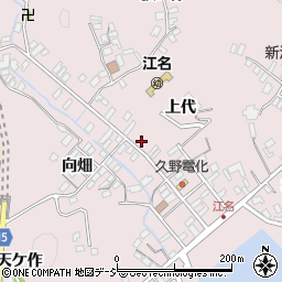 有限会社江洋電化周辺の地図