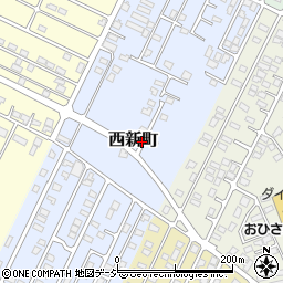 栃木県那須塩原市西新町周辺の地図