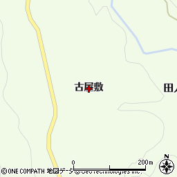 福島県いわき市田人町黒田古屋敷周辺の地図
