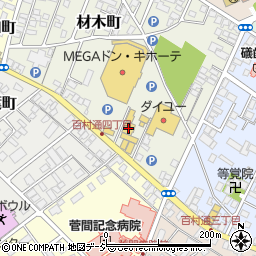 中屋金四郎商店周辺の地図