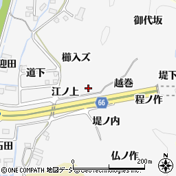 福島県いわき市小名浜相子島越巻周辺の地図