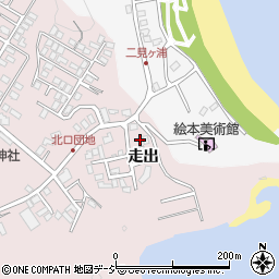 福島県いわき市江名走出155-6周辺の地図