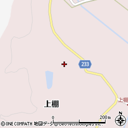 石川県羽咋郡志賀町上棚ケ周辺の地図