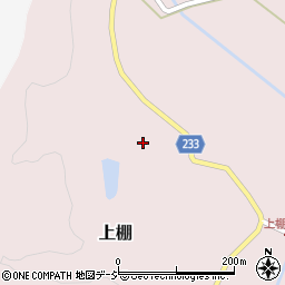 石川県志賀町（羽咋郡）上棚（ケ）周辺の地図