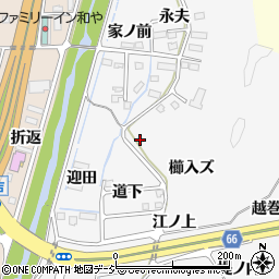 福島県いわき市小名浜相子島（櫛入ズ）周辺の地図