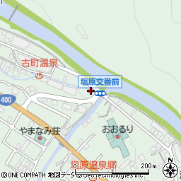 栃木県　警察本部那須塩原警察署塩原交番周辺の地図