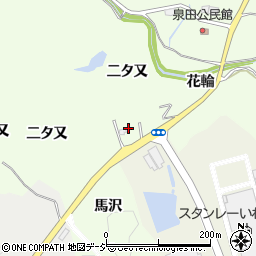 福島県いわき市渡辺町泉田花輪周辺の地図