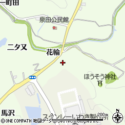福島県いわき市渡辺町泉田馬沢周辺の地図