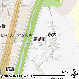福島県いわき市小名浜相子島家ノ前周辺の地図