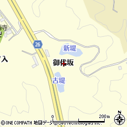 福島県いわき市鹿島町御代御代坂周辺の地図