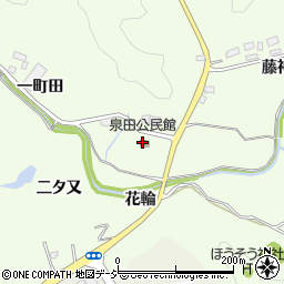 泉田公民館周辺の地図