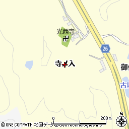 福島県いわき市鹿島町御代（寺ノ入）周辺の地図
