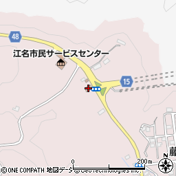 小名浜消防署江名分遣所周辺の地図