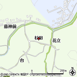 福島県いわき市渡辺町泉田杉田周辺の地図