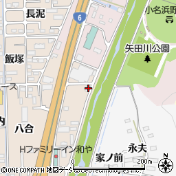 福島県いわき市小名浜住吉飯塚46周辺の地図