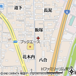 福島県いわき市小名浜住吉飯塚41周辺の地図