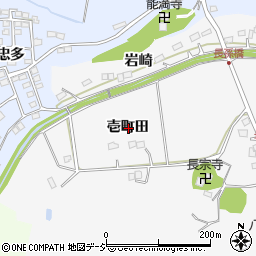 福島県いわき市常磐長孫町壱町田周辺の地図