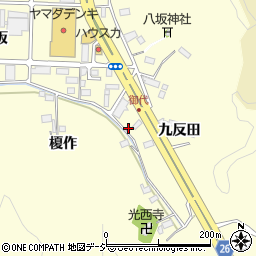 福島県いわき市鹿島町御代九反田周辺の地図