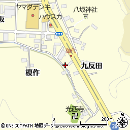 福島県いわき市鹿島町御代（九反田）周辺の地図