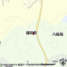 福島県いわき市渡辺町泉田越田作周辺の地図