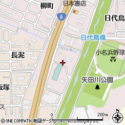 福島県いわき市小名浜林城（下高田）周辺の地図