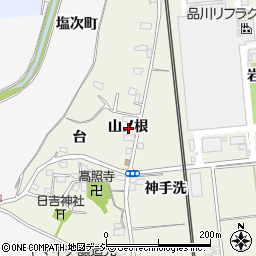 福島県いわき市常磐岩ケ岡町山ノ根周辺の地図