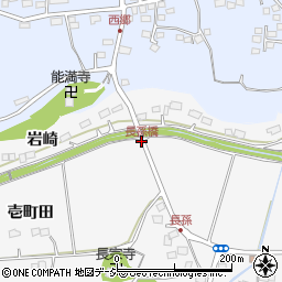 長孫橋周辺の地図