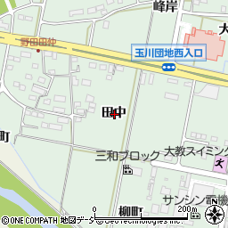 福島県いわき市小名浜野田田中周辺の地図