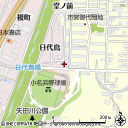 福島県いわき市小名浜林城日代鳥7周辺の地図