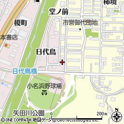 福島県いわき市小名浜林城日代鳥6-42周辺の地図