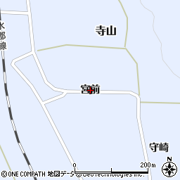 福島県棚倉町（東白川郡）寺山（宮前）周辺の地図