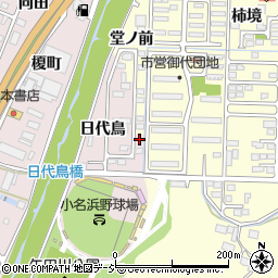 福島県いわき市小名浜林城日代鳥6-38周辺の地図