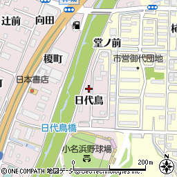 福島県いわき市小名浜林城日代鳥11-7周辺の地図