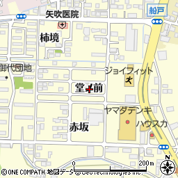 福島県いわき市鹿島町御代堂ノ前周辺の地図