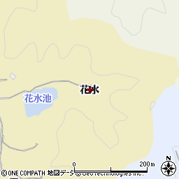福島県いわき市鹿島町船戸花水周辺の地図