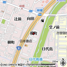 福島県いわき市小名浜林城（榎町）周辺の地図
