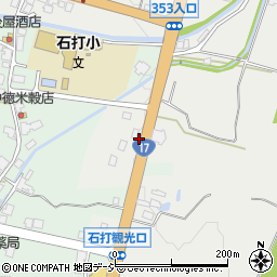 新潟県南魚沼市関1278周辺の地図