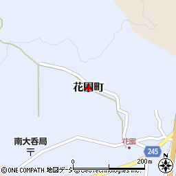 石川県七尾市花園町周辺の地図